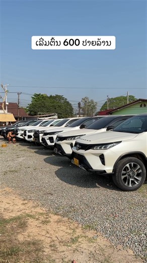 ໂທ 99997221#ฟิดดดシ #ຂາຍລົດມືສອງ #อย่าปิดการมองเห็น