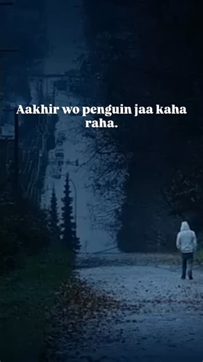 𝙆𝙧𝙧𝙞𝙨𝙝🧃💗 on Instagram: "Penguins are currently trending due to a combination of viral internet memes, significant scientific findings regarding their adaptation to climate change, and the social media popularity of specific individuals like “Pesto. 1. Trending “Viral” Penguins The “Nihilist Penguin” (2026 Trend): A clip from the 2007 documentary Encounters at the End of the World has gone viral in early 2026. It shows a lone Adélie penguin walking away from its colony toward distant moun