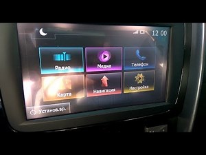 Бесплатное обновление прошивки MediaNav и карт навигации Duster