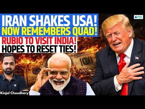 Post Iran Humiliation US Remembers India & QUAD! Hormuz Blockade Proves Malacca's Importance! Kinjal