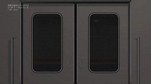 ６周年ライブ乃木坂46行くあてのない僕たち