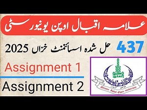 AIOU BA solved assignment | 437 solved Assignments | Autumn 2025 | Aiou assignment autumn 2025