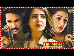 U Turn Full Movie | Samantha & Aadhi's Thriller Telugu Movie | Icon Videos