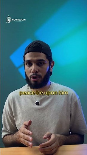 Do You Know How to Say "Peace Be Upon Him" in Arabic? | Islamic Knowledge