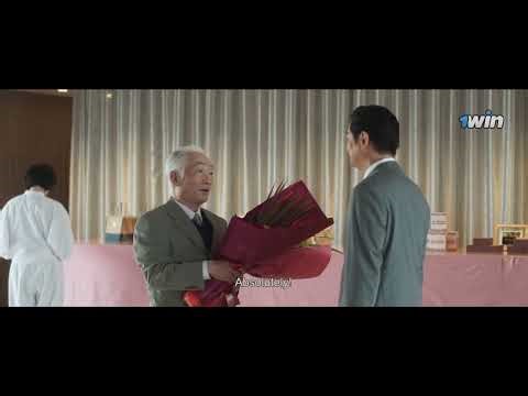 Tokyo Cowboy parte 2 - Películas completas en español latino