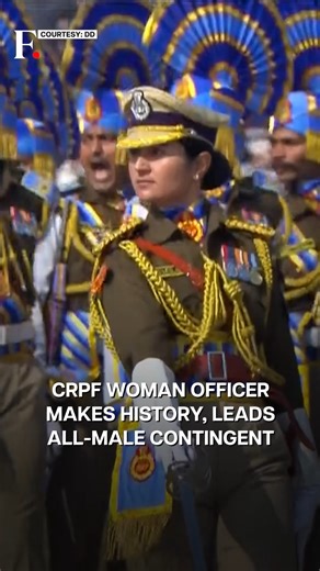#FPReels | India: Simran Bala Scripts History on Republic Day, Leads All-Male CRPF Contingent As India celebrated its 77th Republic Day, a historic moment unfolded at the grand parade of Kartavya Path. Simran Bala, a 26-year-old Assistant Commandant from Jammu and Kashmir, scripted history by becoming the first woman officer to lead an all-male contingent of the Central Reserve Police Force (CRPF) at the Republic Day parade of January 26. | Firstpost