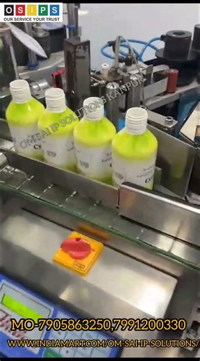 CYKLOP AUTOMATIC BATCH CODING MACHINE