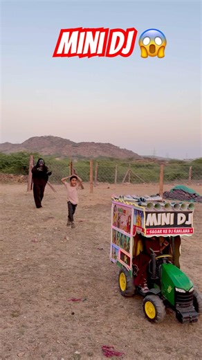 Ghost seen in Mini DJ 😱😱 || Mini DJ Pickup Setup || djdj #Shorts #Ghost #Bhoot #viral #shortsfeed