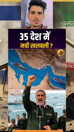 #fblifestyle गर्व से कहो हम भारतीय हैं 🇮🇳🇮🇳🇮🇳