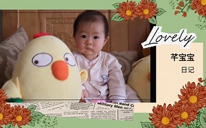 Xt30新手练习视频-小宝宝日记。