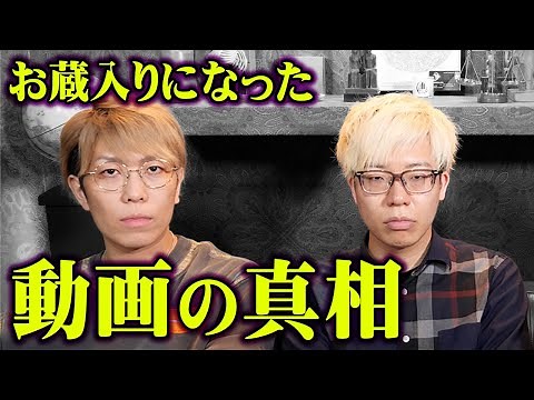 I can talk about it now.