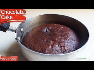 HOW TO MAKE CHOCOLATE CAKE || BENGALI STYLE EGGLESS CHOCOLATE CAKE || CAKE RECIPE IN SAUCEPAN