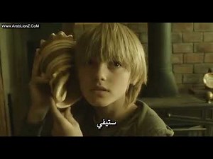فيلم Foreclosure مترجم Movizland