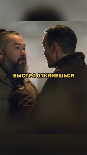 БАНДИТ НЕ ХОЧЕТ ОТДАВАТЬ БАБКИ 😱 #менты #невский #фильм