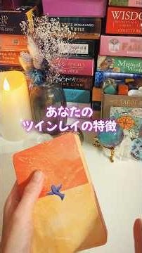 If your hand stops scrolling, it's a sign✨ If you feel like it's happening, now is the time to re...