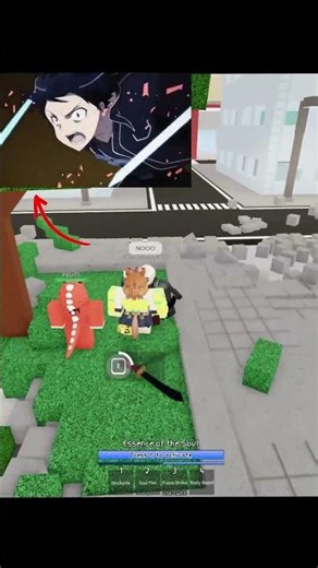 starburst stream ahh #jjs #roblox #jjkgame #jujutsushenanigans