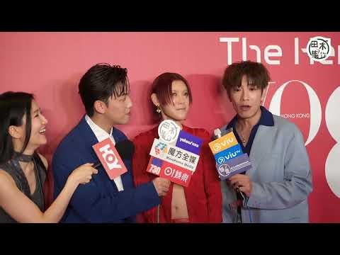 華納三寶再聚頭出活動 性感陳蕾稱好有安全感丨MC張天賦感激歌迷設計「醫師」海報丨洪嘉豪回應限量雜誌有「炒價」丨COLLAR 四成員悉心打扮出活動 望有機會搵BABYMONSTER 集郵丨田木集作