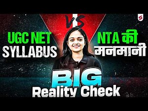 UGC NET Syllabus 2026 | UGC NET New Syllabus Update | UGC NET Syllabus Changes By Anshika Mam