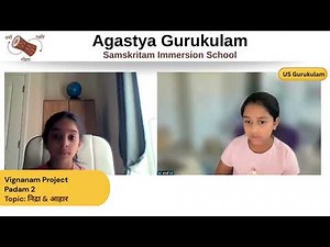 Vignanam Projects by Padam 2 - Agastya Gurukulam