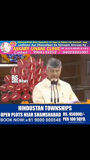 20 reactions | #Modi_Ji Ke Waisa Leader #India Mein Koi Bhi Nai Hai Katee Aur Woh Humare Desh Ka Sab Se Bada #Asset Hai Katee ...... #Chandra_Babu_Naidu Bhi Aakhri Dee Deyee , #Modi_Ji Ki #Tareef Karnee Mein Too Sab Ko Pechee Chhood Deya ..... | R.S News | Facebook