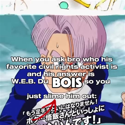 Don’t even joke, lad #CapCut #africantiktok #blacktiktok #dbz #fyp. Dank memes are NOT funny don’t even try to make me laugh with them 😭😭😭😭. God bless you all I’m glad he woke you up this morning ❤️@Ave