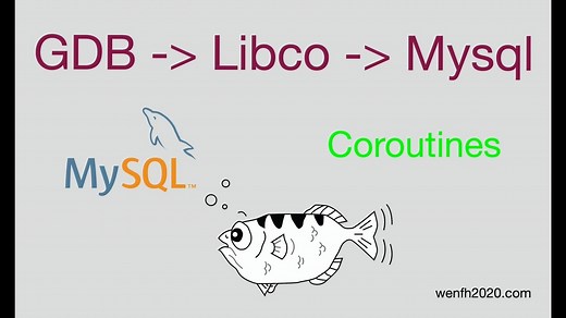gdb 调试 libco 访问 mysql（Linux）