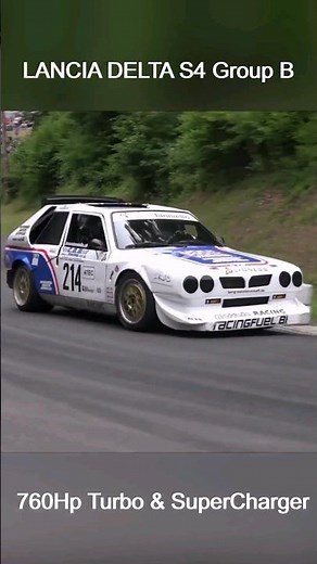 Legendary Delta S4 turned 760Hp/890Kg #HillclimbMonster