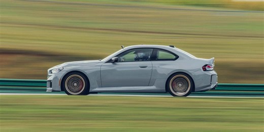 How Did the 2026 BMW M2 CS Fare in Our Ultimate Track Test?