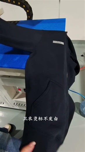 Steam heat press machine transfer silicone label not burn not leaving burn marks #steamiron
