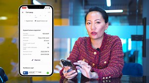 471 reactions · 143 shares | Мандал Хуримтлал | APP REVIEW Дэнсмаа...