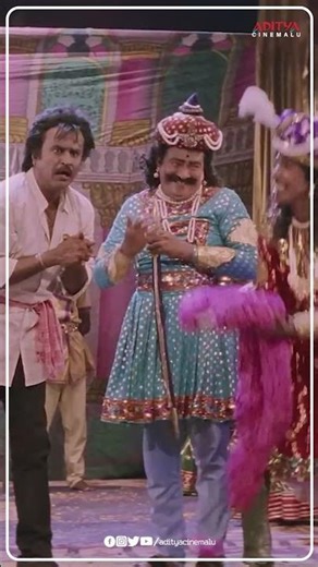 #RajiniKanth Performance in #Muthu Movie #ShortsFeed #YTShorts #TeluguShorts #AdityaCinemalu