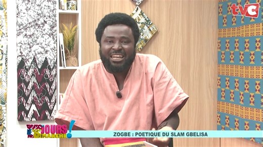 𝐀𝐝𝐦𝐢𝐫𝐞𝐳 𝐥𝐞 𝐬𝐥𝐚𝐦 𝐞𝐧 𝐅𝐨𝐧𝐠𝐛𝐞́ 𝐝𝐞 𝐙𝐨𝐠𝐛𝐞́ 𝐊𝐏𝐀𝐍𝐋𝐈𝐍𝐆𝐀𝐍 𝐬𝐮𝐫 𝐥𝐞 𝐩𝐥𝐚𝐭𝐞𝐚𝐮 𝐝𝐞 𝐓𝐉𝐏𝐃. 𝐔𝐧𝐞 𝐝𝐞́𝐜𝐥𝐚𝐦𝐚𝐭𝐢𝐨𝐧 𝐩𝐨𝐞́𝐭𝐢𝐪𝐮𝐞 𝐞𝐧 𝐥𝐚𝐧𝐠𝐮𝐞𝐬 𝐥𝐨𝐜𝐚𝐥𝐞𝐬 𝐪𝐮𝐢 𝐟𝐚𝐢𝐭 𝐥𝐞 𝐥𝐢𝐭 𝐚̀ 𝐥𝐚 𝐩𝐨𝐞́𝐬𝐢𝐞 𝐛𝐞́𝐧𝐢𝐧𝐨𝐢𝐬𝐞 𝐚𝐮𝐭𝐡𝐞𝐧𝐭𝐢𝐪𝐮𝐞. 𝐒𝐮𝐢𝐯𝐞𝐳 l’intégralité en cliquant sur 𝐜𝐞 𝐥𝐢𝐞𝐧 : https://tvcbenin.com/tv/replay/2UkG76vg2W4aIF4508-4/Tous-les-Jours-ne-sont-Pas-Dimanche-du-03-Mars-2024 | TVC BENIN