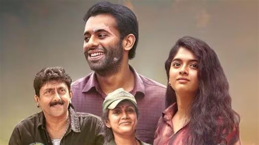 Thalavara Ott Release: കരിയറിലെ വ്യത്യസ്തമാർന്ന കഥാപാത്രം; അർജുൻ അശോകന്റെ 'തലവര' ഒടിടിയിലെത്തി
