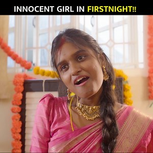 Watch full video "Innocent Girl in 1stnight" on EMI Rani youtube channel!! | EmiChannel