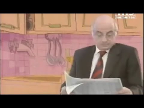 Mi manda Lubrano. Sigla di testa (1996)