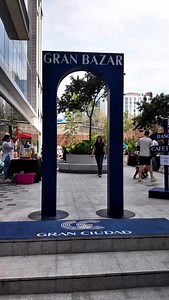 JBL PRX ONE y JBL EON ONE: altavoces de columna con diseño elegante, sonido profesional y la potencia necesaria para cubrir tus eventos más importantes, ya sea en espacios abiertos o cerrados. Agradecemos a @imaginavi_ por la invitación al Gran Bazar, un evento completamente sonorizado con equipo JBL y Harman Pro. #audio #audioprofesional | Harman Pro LATAM | Facebook