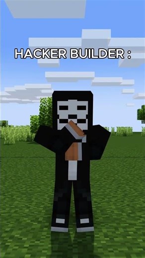 PRO VS HACKER!! BUILD BATTLE!! #minecraft #animation