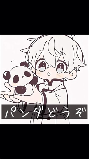 動くLINEスタンプ出ました❣️