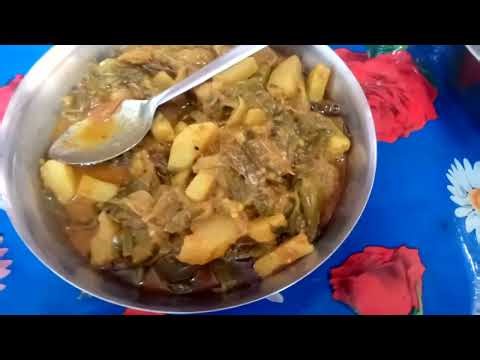 Bengali Lunch menu#food #Vlog#😃😃😃😃😃😃😃😃😃😃😃😃😃😃😃😃😃😃😃😃