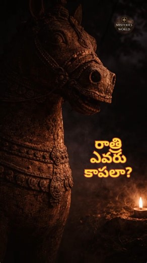 Is Ayyanar The Secret Protector of Rural Tamil Nadu