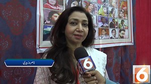 Channel 6 Monitoring Desk..!! Keep Watching... CHANNEL 6 | Channel 6 | Facebook