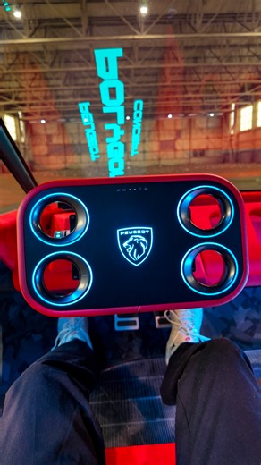 The Hypersquare is Peugeot’s new steering yoke, and despite the name it’s actually rectangular. It made its debut in the Polygon concept, a radical-looking hatchback which previews some new design features and technology which you’ll see on Peugeot’s future production cars. | carwow