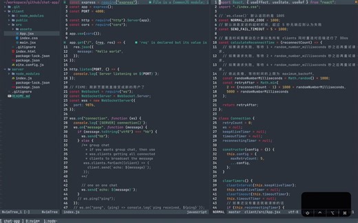 前端即时聊天添加 1 对 1 聊天机制