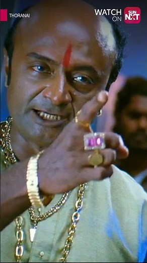 உன்கிட்ட பிரச்சனை பண்ண வரல😠- Thoranai #suncomedy #movie #entertainment #tamilmovie