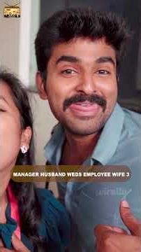 Manager Husband Weds Employee Wife 3🧑‍💼🏢👩‍💼|Ft.Jaiseelan & Samyutha|‪@narikootamofficial‬|Tamada Media