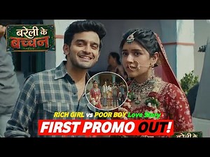 Bareilly Ke Bachchan: Pravisht Mishra & Ramneek New Colors TV Show – Full Story, Cast & Launch Date!