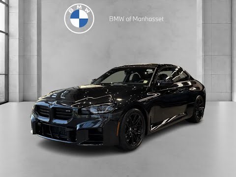 2026 BMW M2 Base Manhasset, Bayside, Rosyln, Great Neck, Port Washington NY