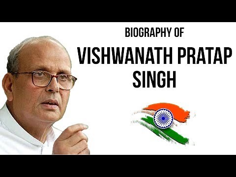 Vishwanath Pratap Singh biography विश्वनाथ प्रताप सिंह जीवनी Former Prime Minister of India