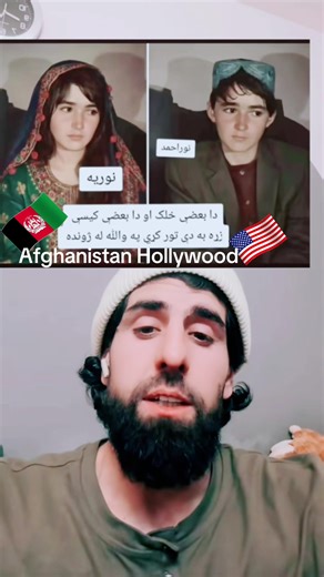 #duet with @Sa Mi ❤️ #Duett