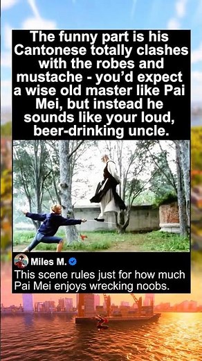 Kill Bill: Vol. 2 (2004) - Really Pathetic Kung Fu Scene